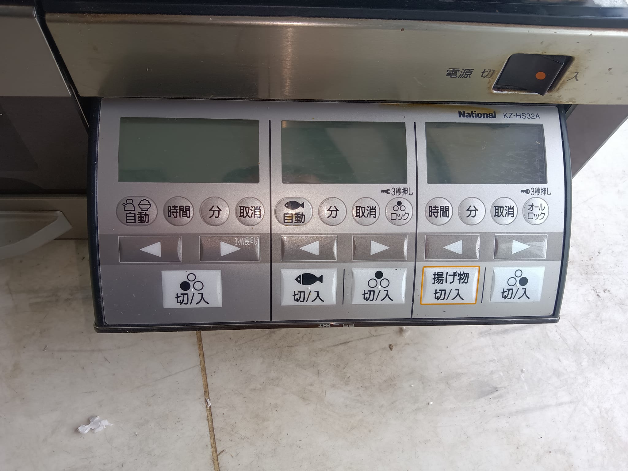 sua-chua-bep-tu-tai-thanh-hoa