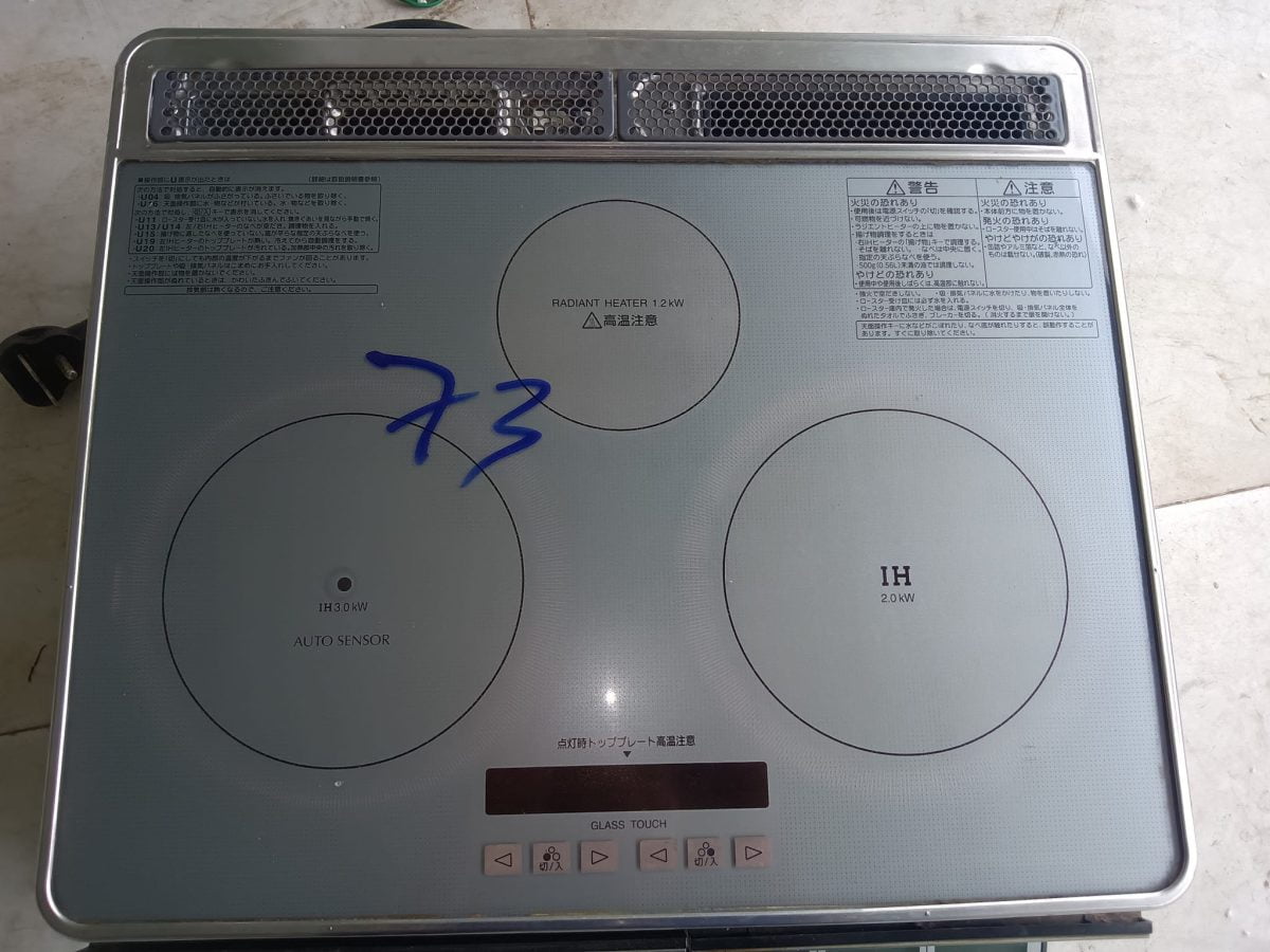 sua-chua-bep-tu-tai-thanh-hoa