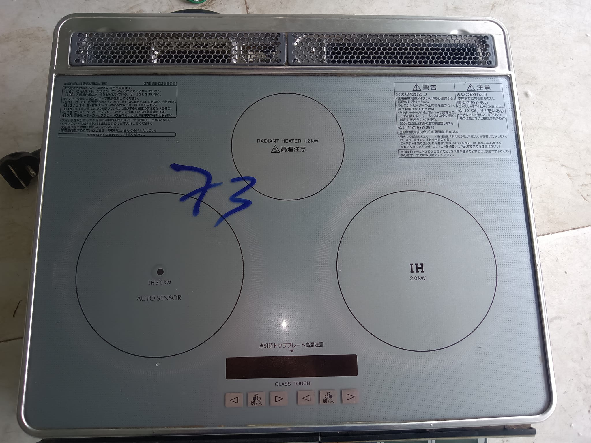 sua-chua-bep-tu-tai-thanh-hoa